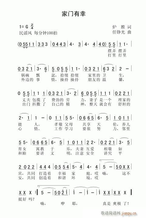 ���T(m��n)����(���ָ��V)1