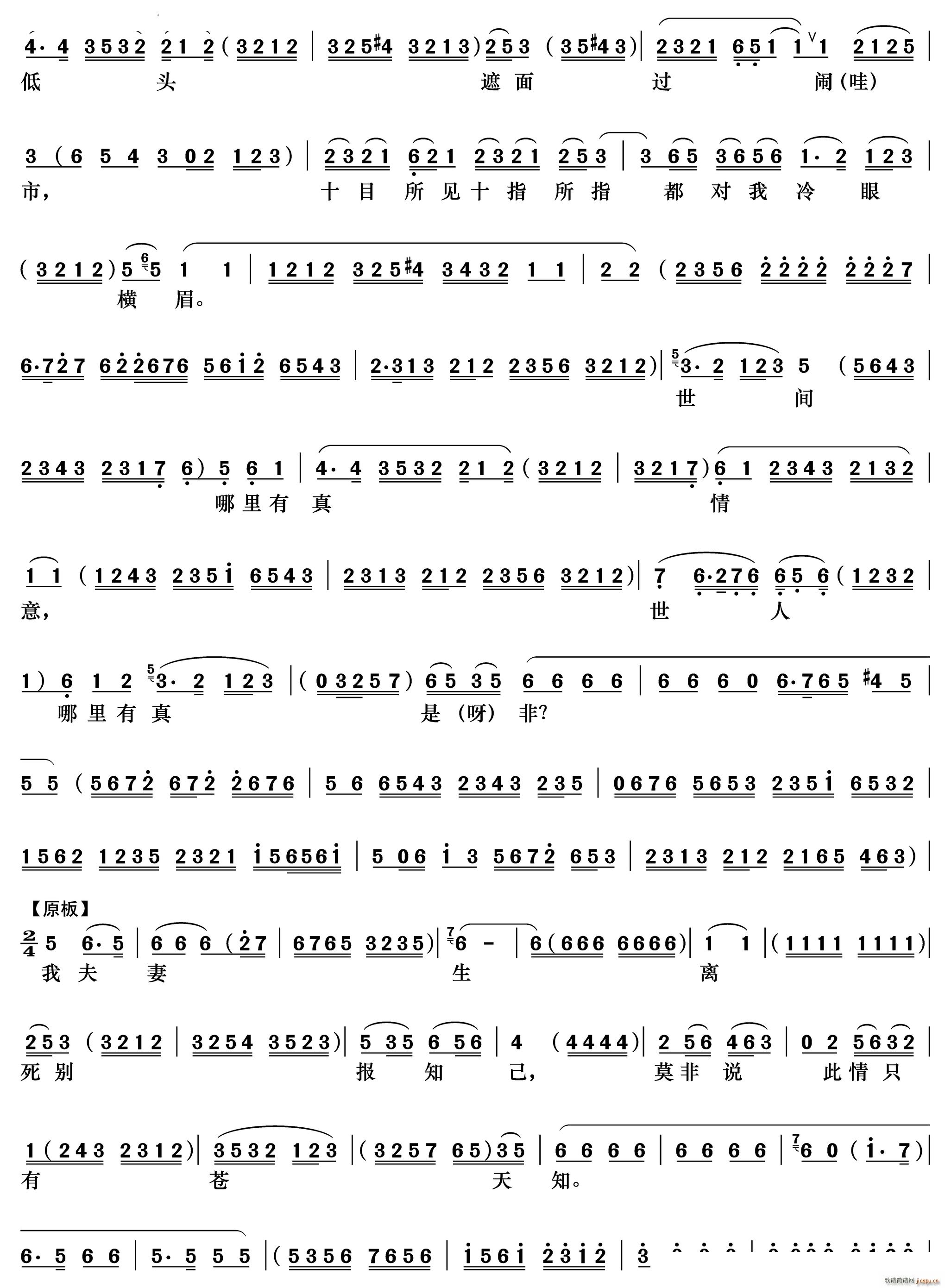 �����������ҵ��� ���ʫIɩ ���ʳ���(�������V)3