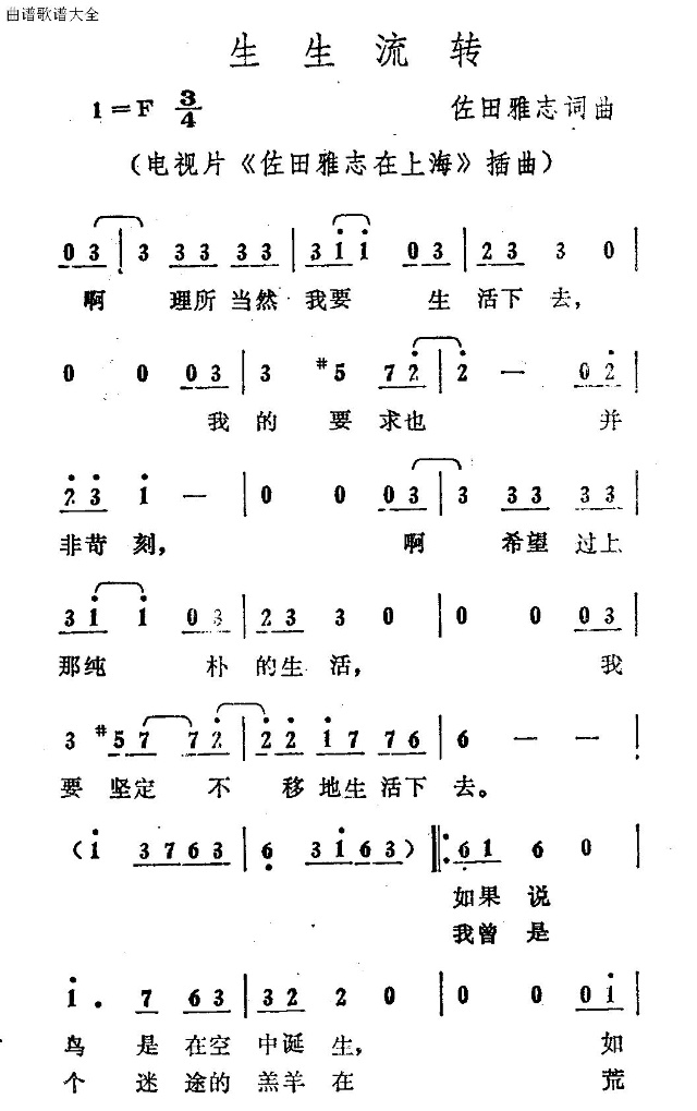 �������D(����)1