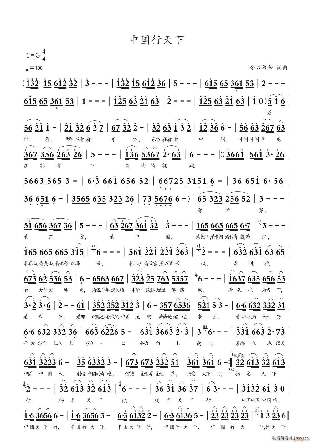 �Ї�������(���ָ��V)1