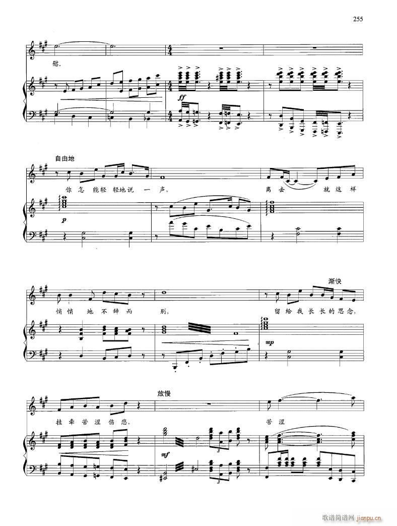 �脡 �J����ľ�޼t 䓰��V2��(����V)6