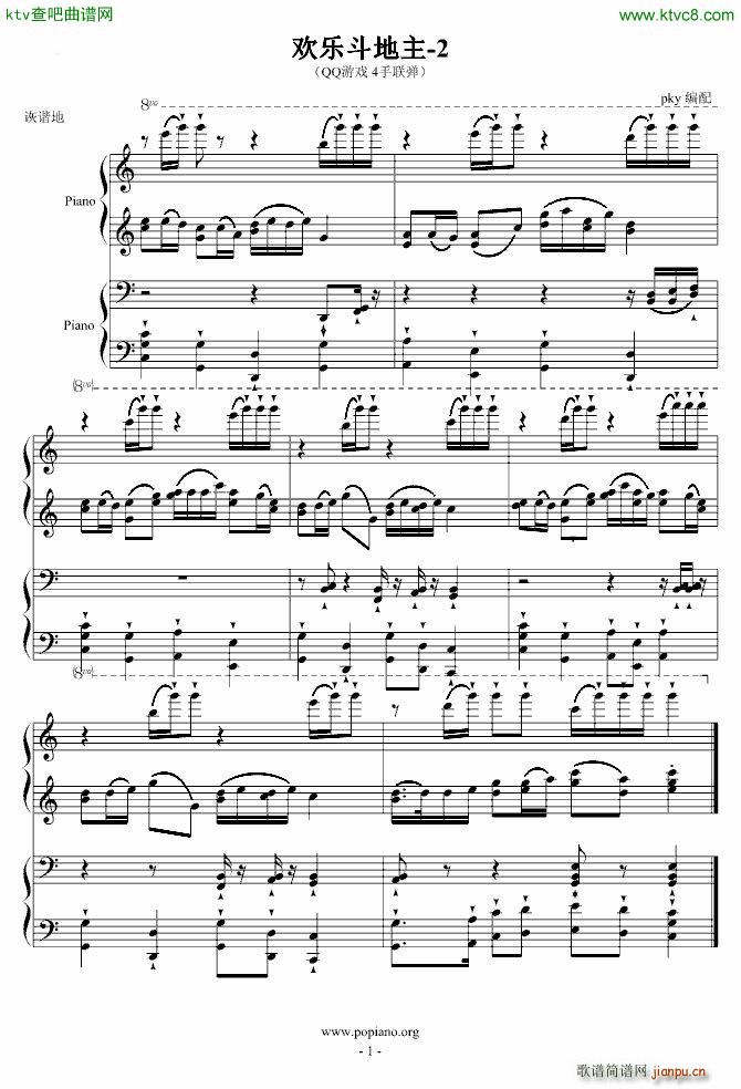 �g��(l�� )������ 2 ����(li��n)��(����V)1