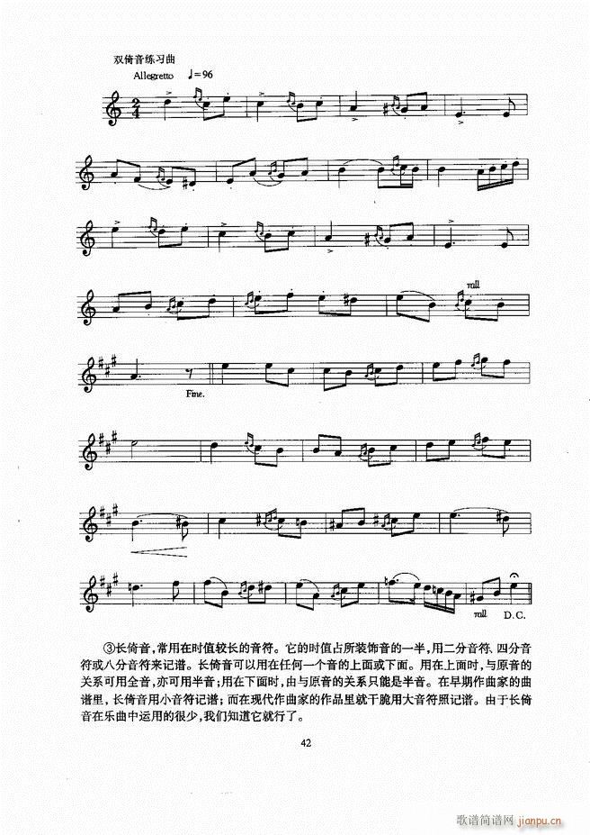 С̖ Ŀ�1 60(���ָ��V)43