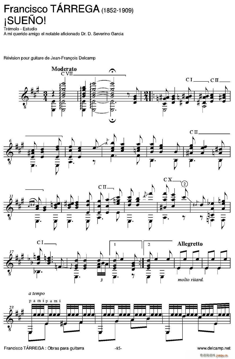 iSUENO(�����V)1