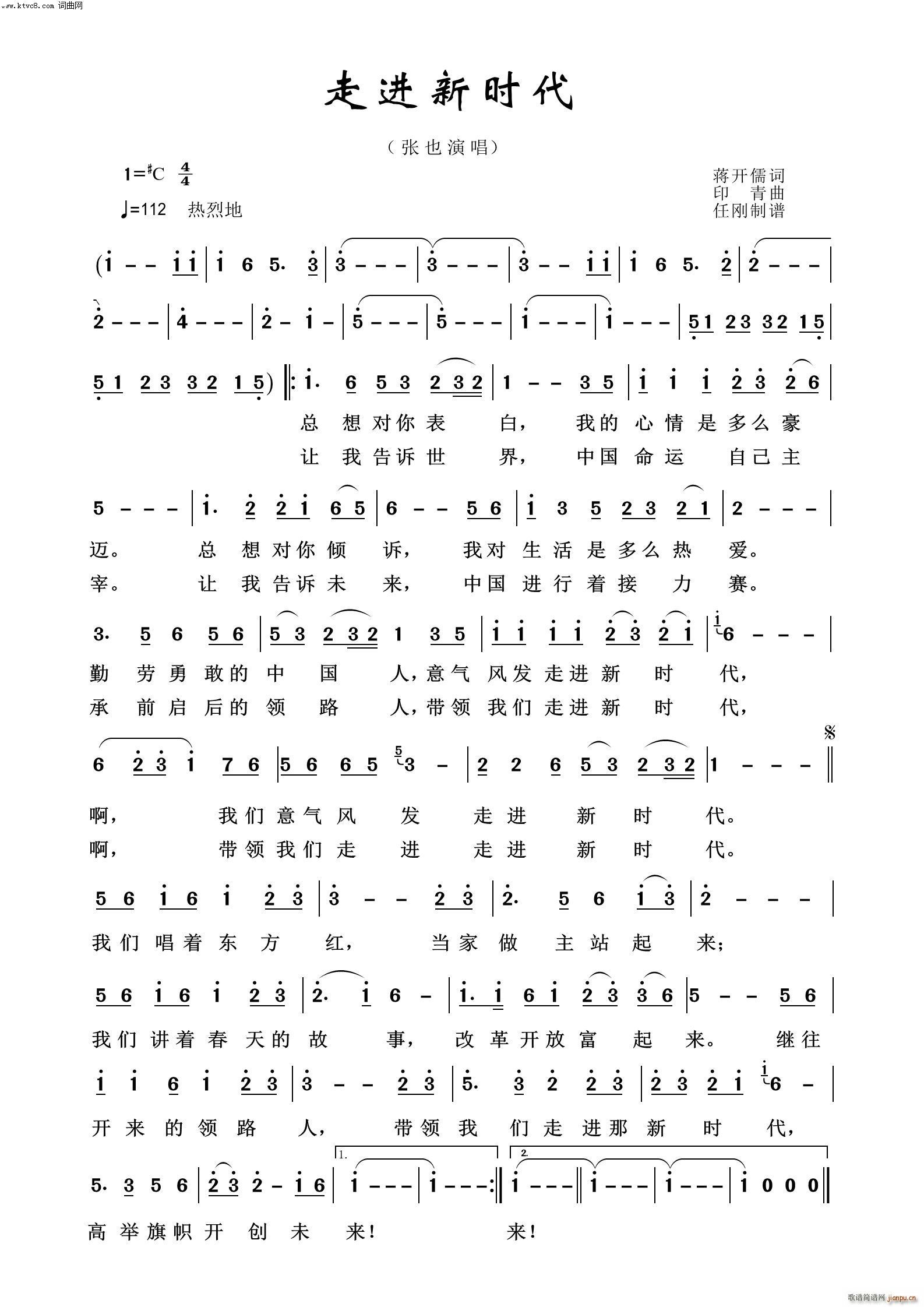 ���M(j��n)�r(sh��)�� ���h�^(gu��)��ʮ��(ʮ�ּ�����)1