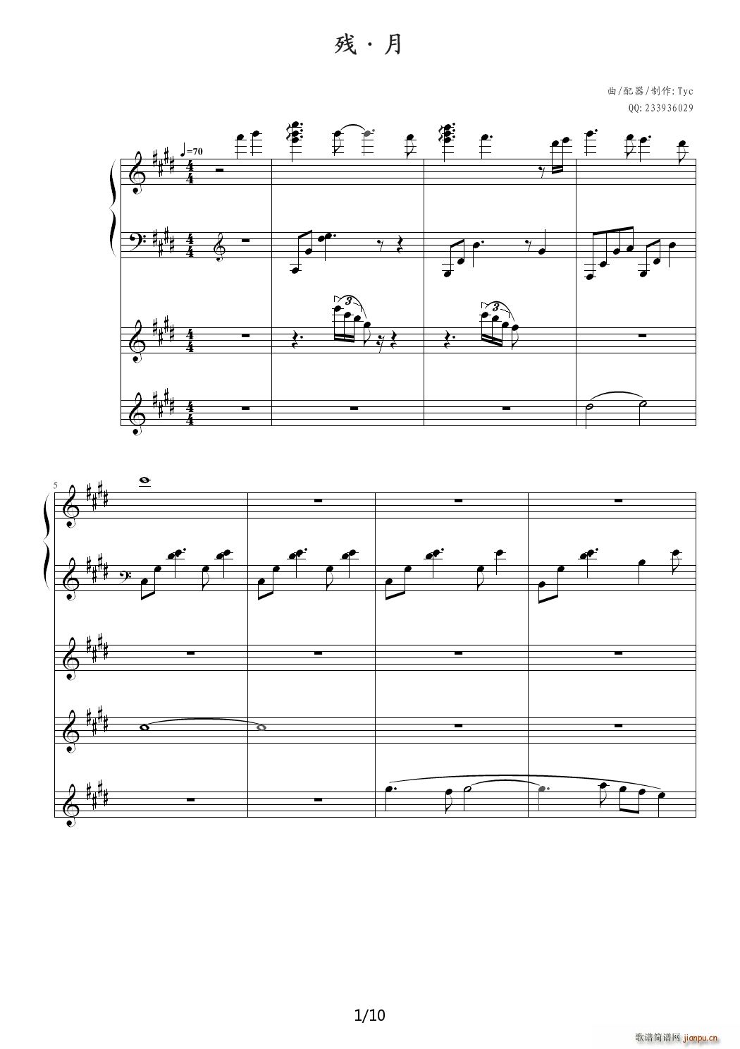 ���� E�{(����V)1