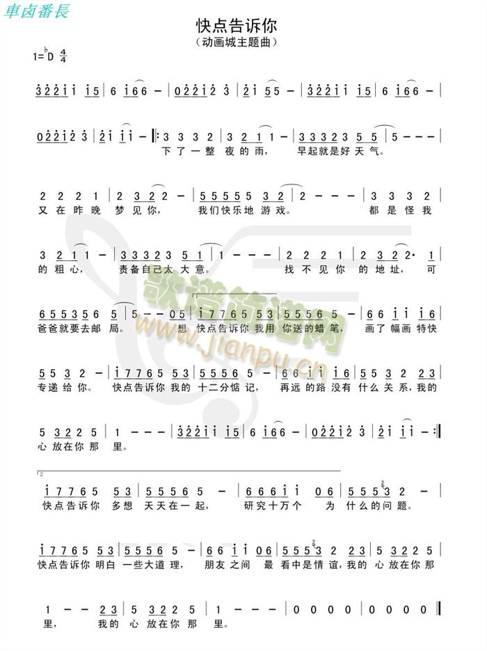 ���c(di��n)���V��(���ָ��V)1