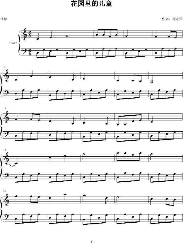 ���@��ă�ͯ(����V)1