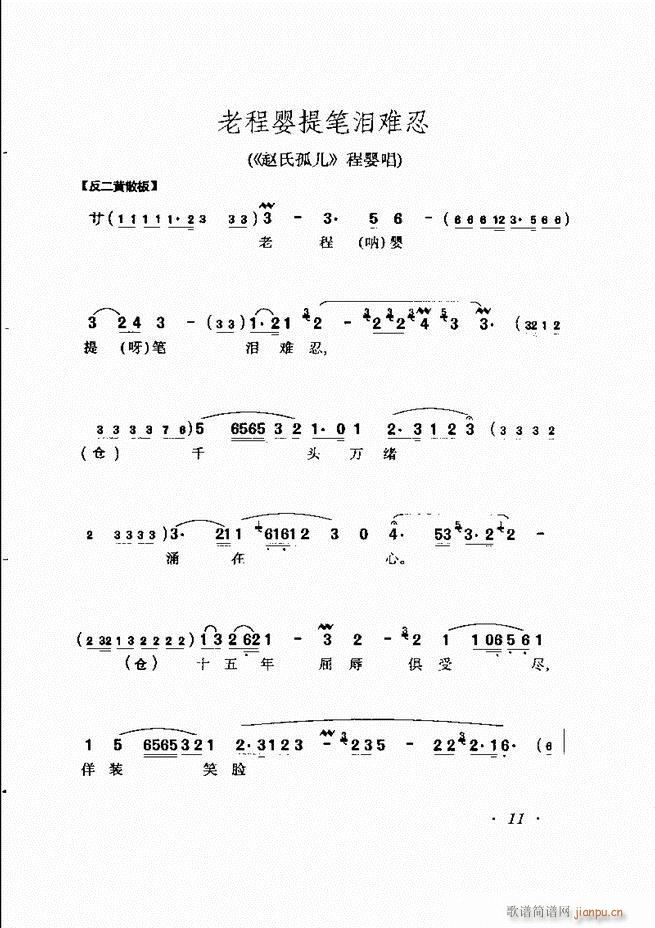 �R�B����ǻ�x�� Ŀ�ǰ��1 60(�������V)22