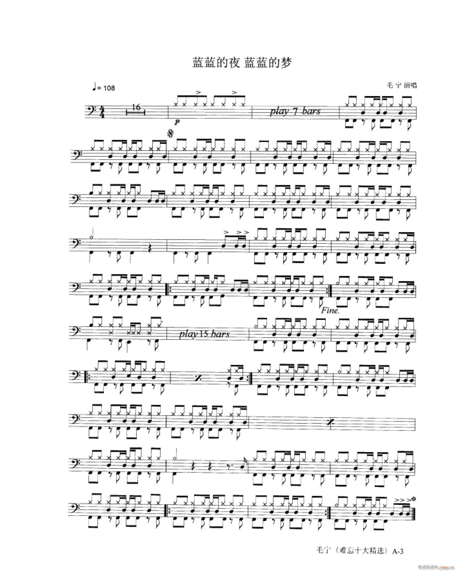 �{�{��ҹ�{�{�ĉ�(m��ng) ����(ʮ�ּ�����)1