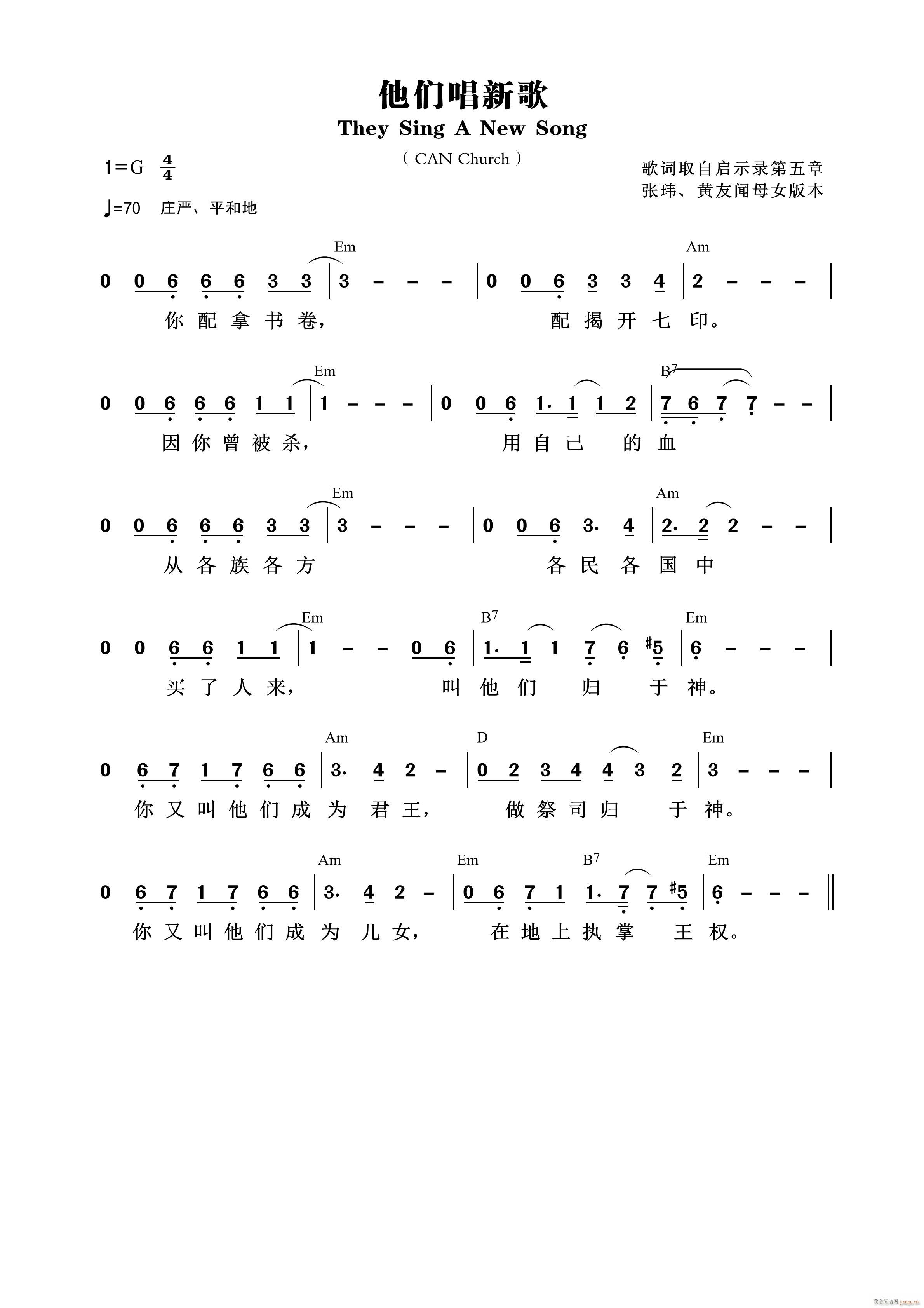 �������¸� ��534��(ʮ�ּ�����)1