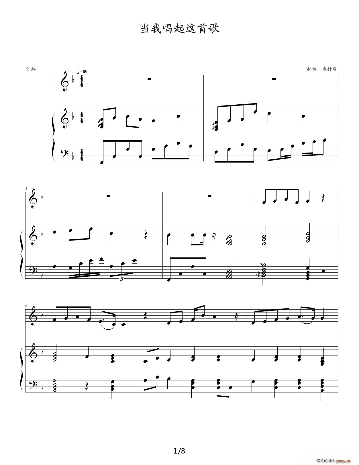 ���ҳ����@�׸� F�{(����V)1