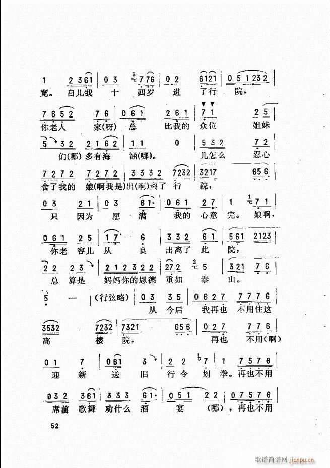 ���_(k��i)����ǻ�x Ŀ�ǰ��1 60(�������V)60