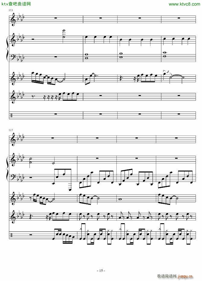 һ��(g��)�P(gu��n)���ҵ�ЦԒ(hu��)(����V)15