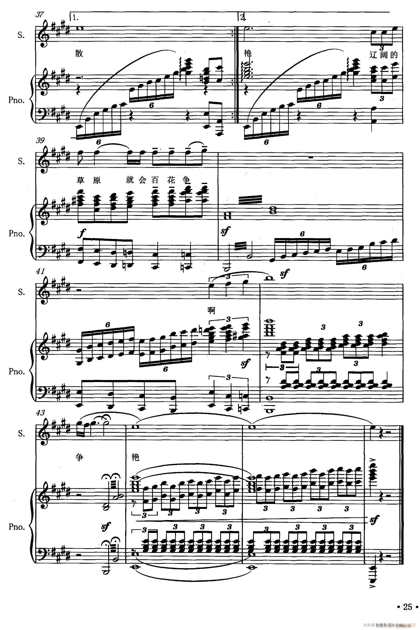 ѩ�׵����Z(���ָ��V)5