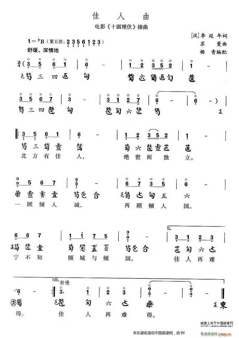 ������ �Ӱ ʮ����� ���� �����V(�Ź~�P���V)1