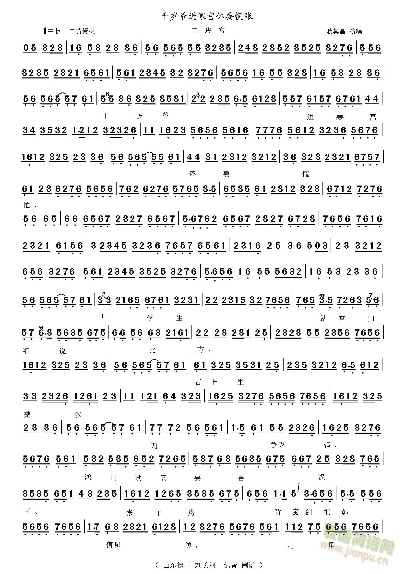 ���M(j��n)�mǧ�q���M(j��n)���m(���ָ��V)1