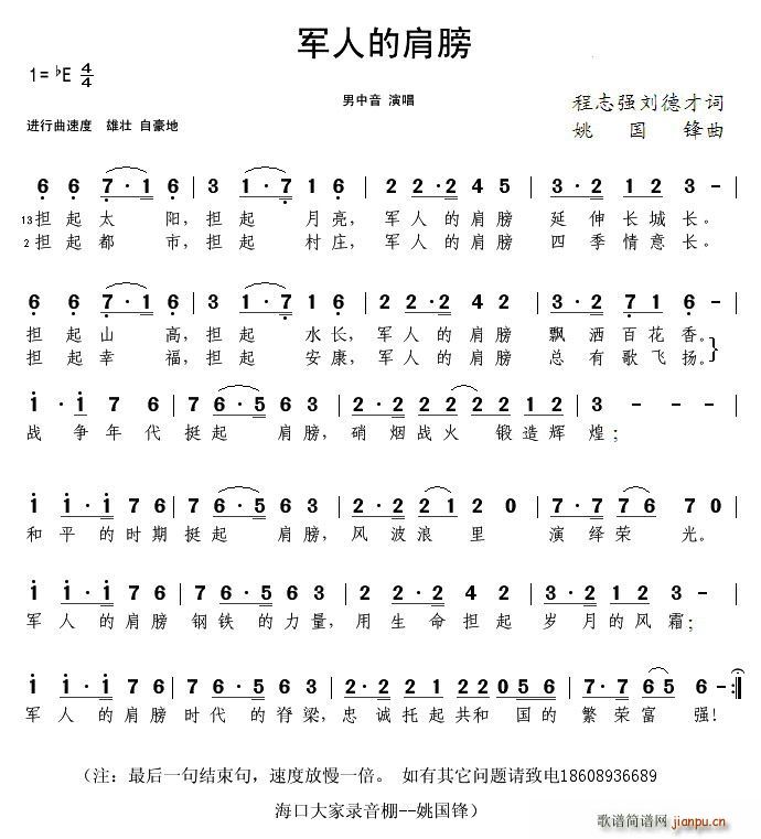 ܊�˵ļ��(���ָ��V)1