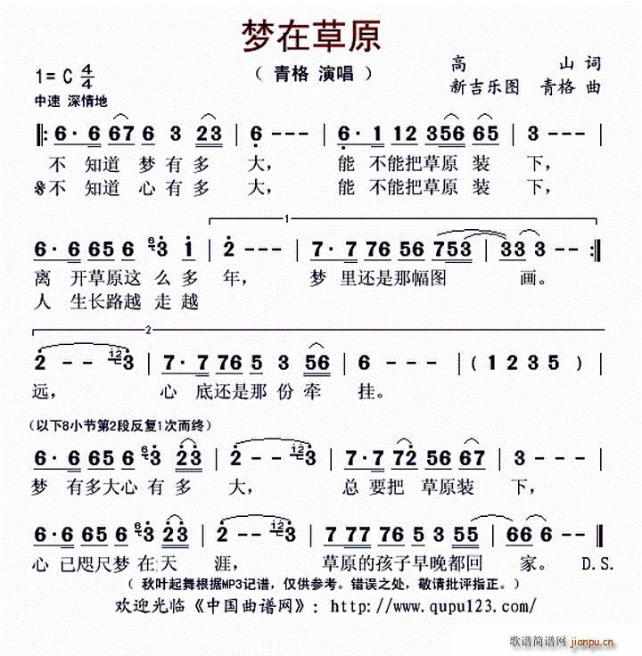 ��(m��ng)�ڲ�ԭ �¼���(l�� )�D(���ָ��V)1