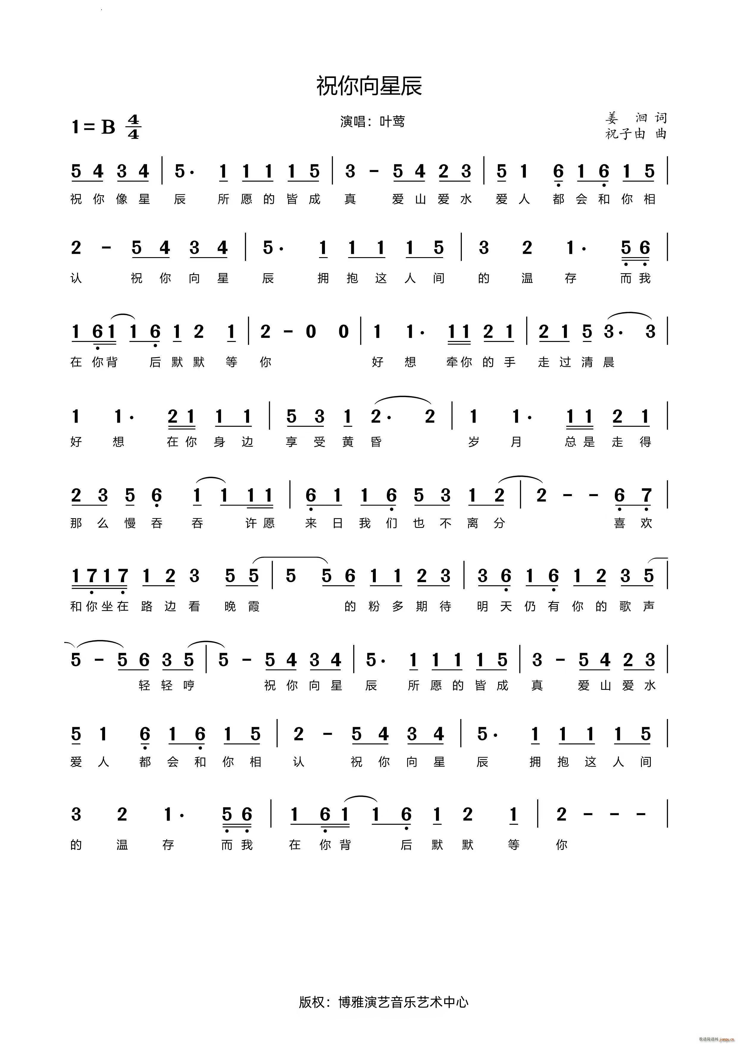 ף�����ǳ�(���ָ��V)1