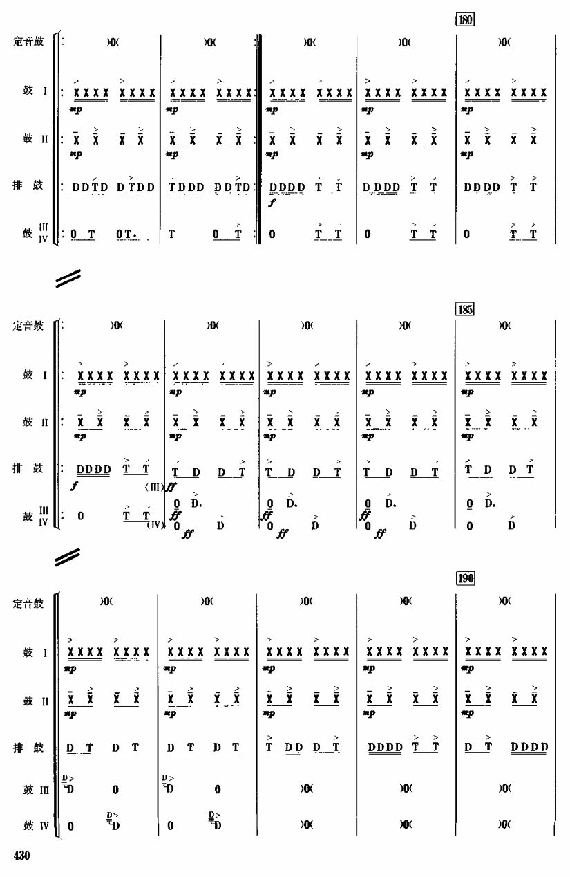 ���v���S24(���V)1