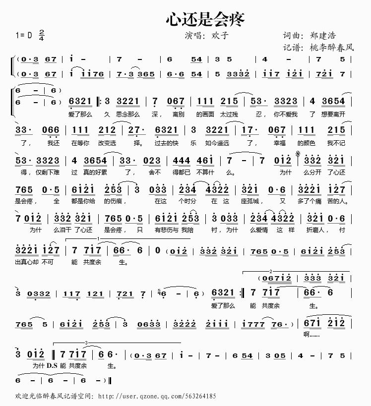 ��߀�Ǖ�(hu�� )��(���ָ��V)1