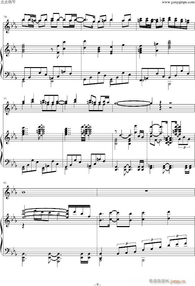 ���ϡ���Խ�ߺ����L(f��ng)(����V)9