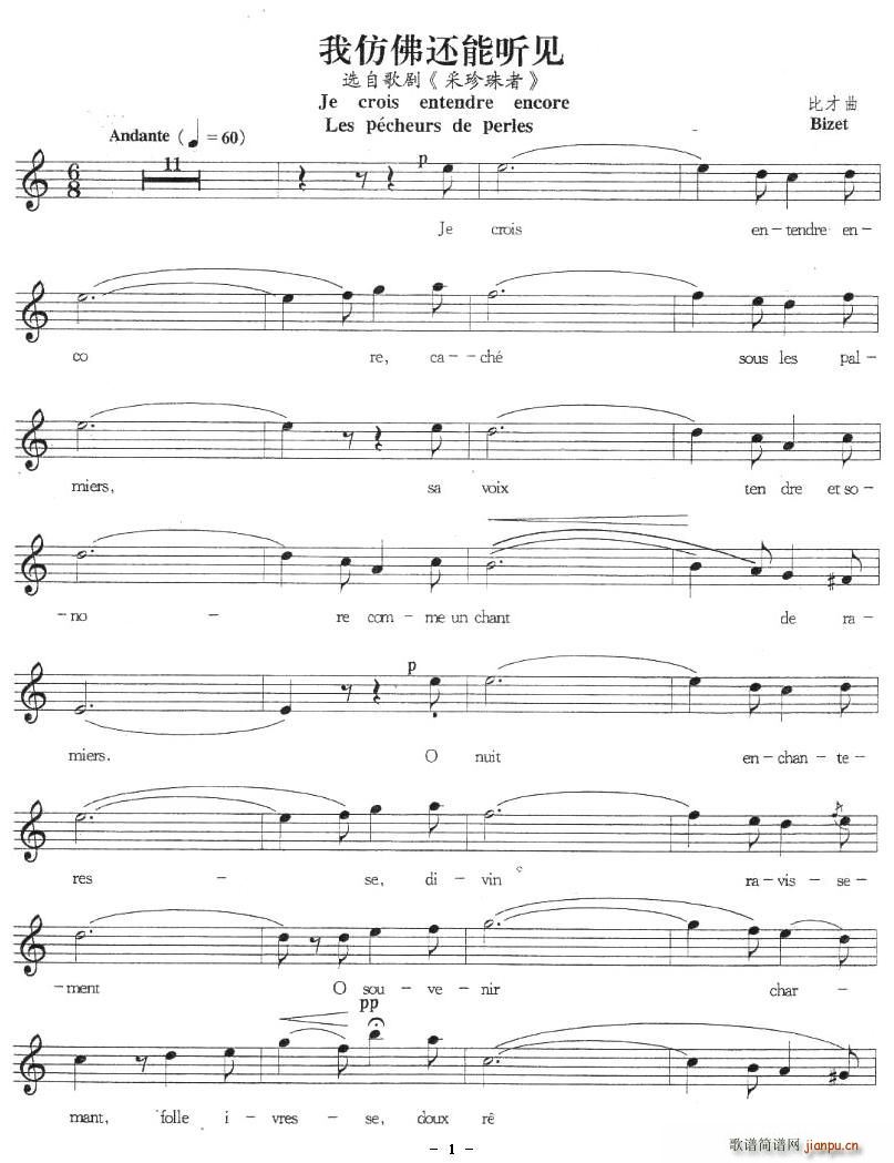 �ҷ·�߀�� (t��ng)Ҋ(ji��n)(���ָ��V)1