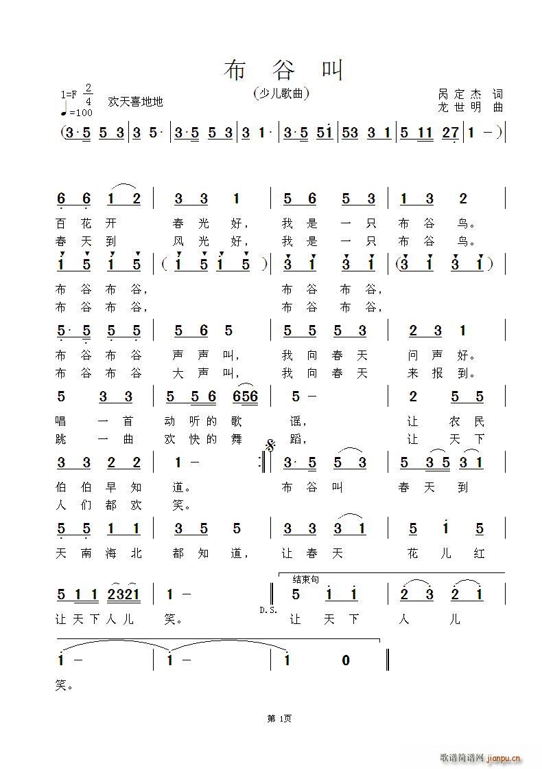 ���Ƚ�(���ָ��V)1