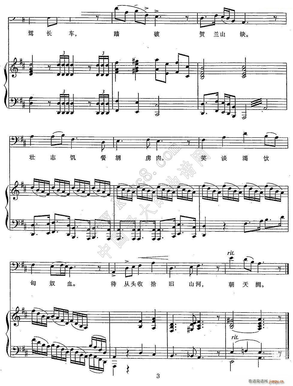 �M(m��n)���t �� ���a�g�����(ʮ�ּ�����)3