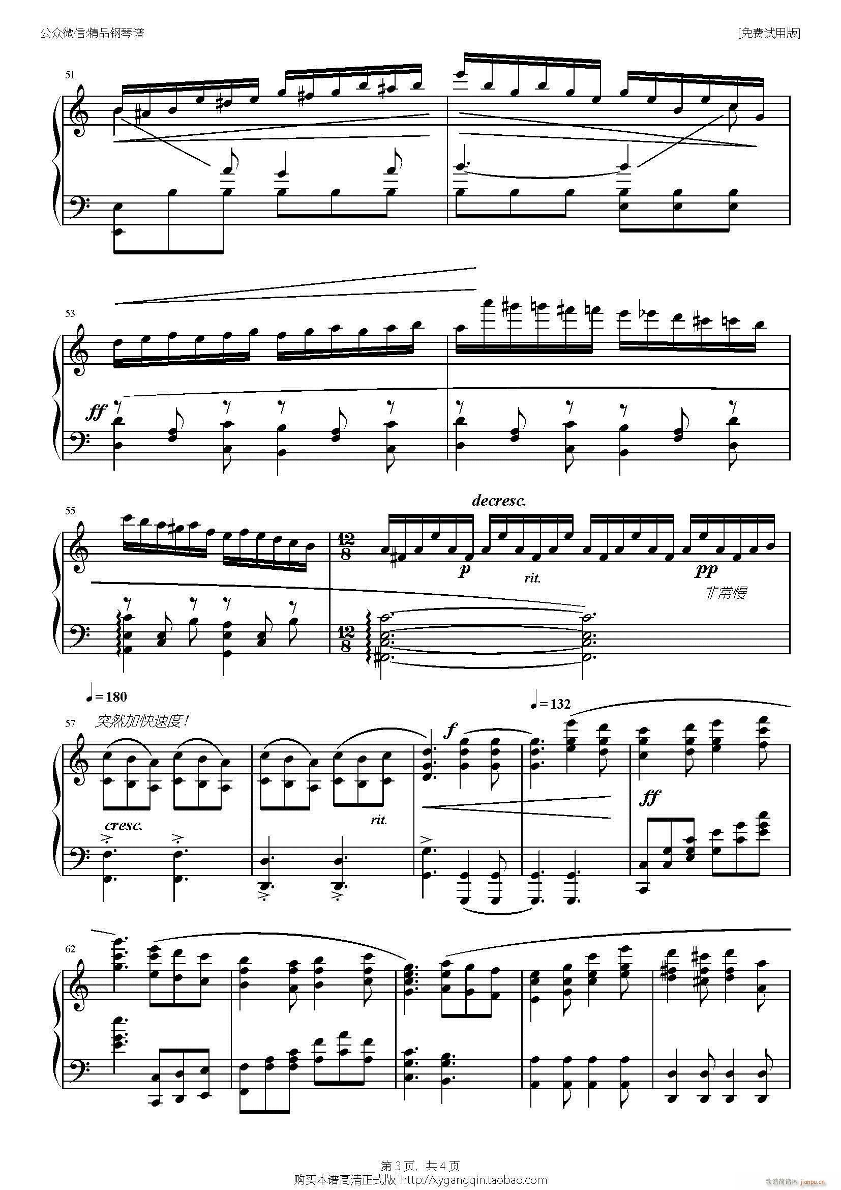 �Ӱ ����(����V)3