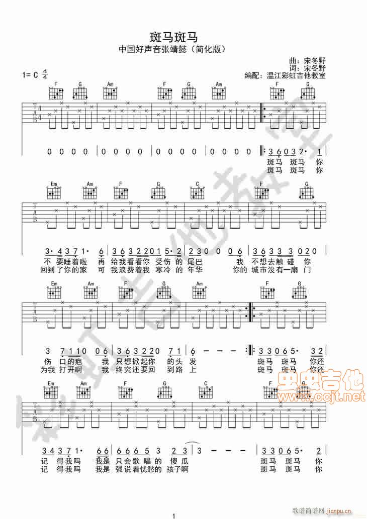 ���R���R �Ї������ܲ��(ji��n)�ΰ� by�ʺ缪������(�����V)1