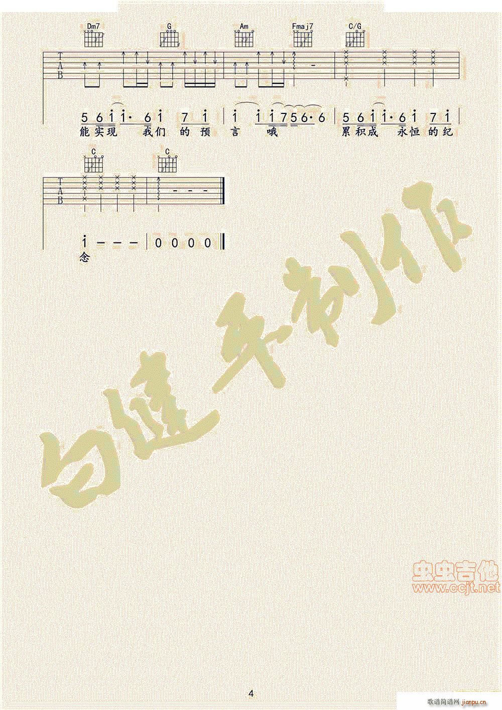 �҂������� �Ӱ �ط�20�q ���}�� ����(�����V)5