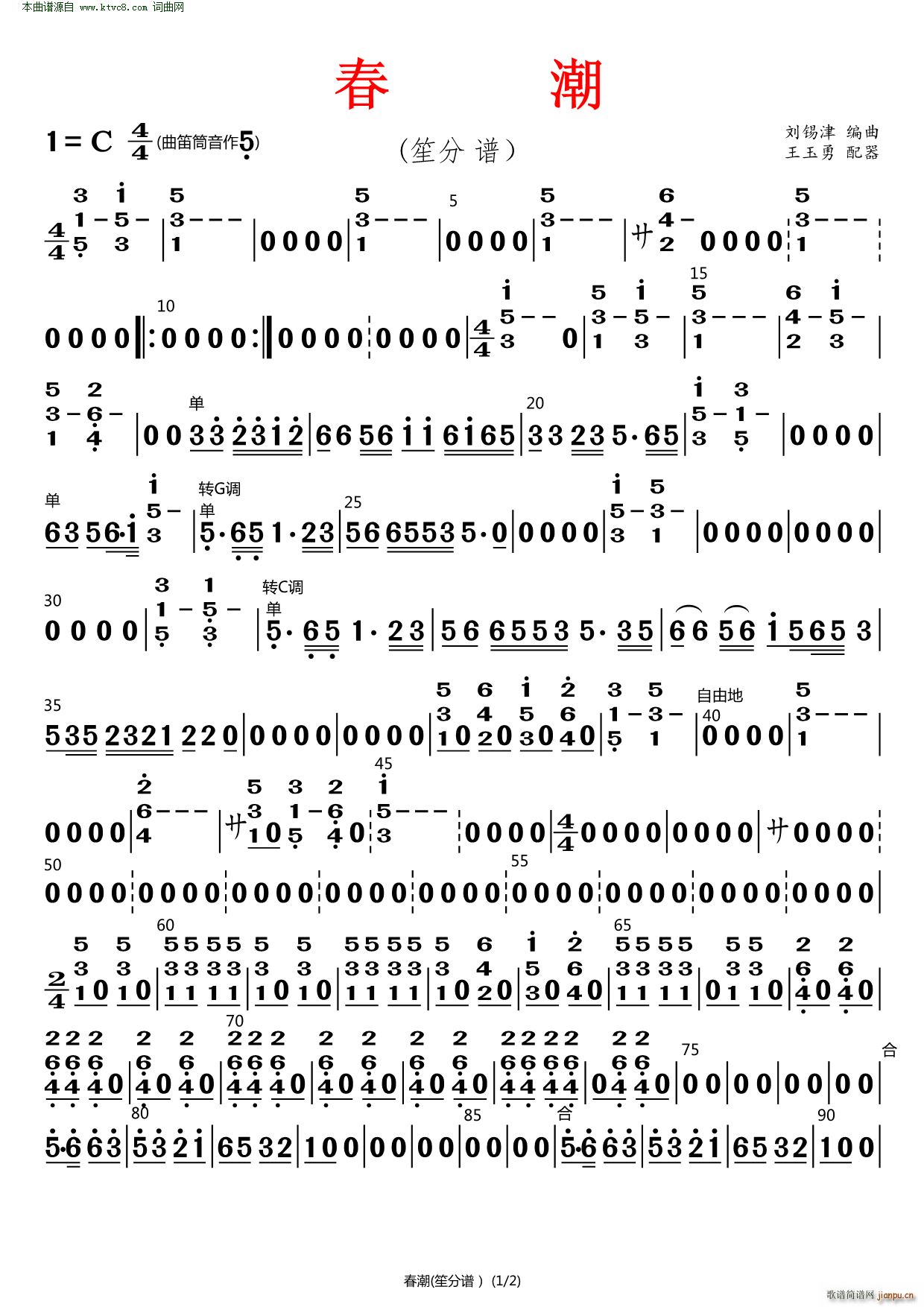 ���� ��(���V)1