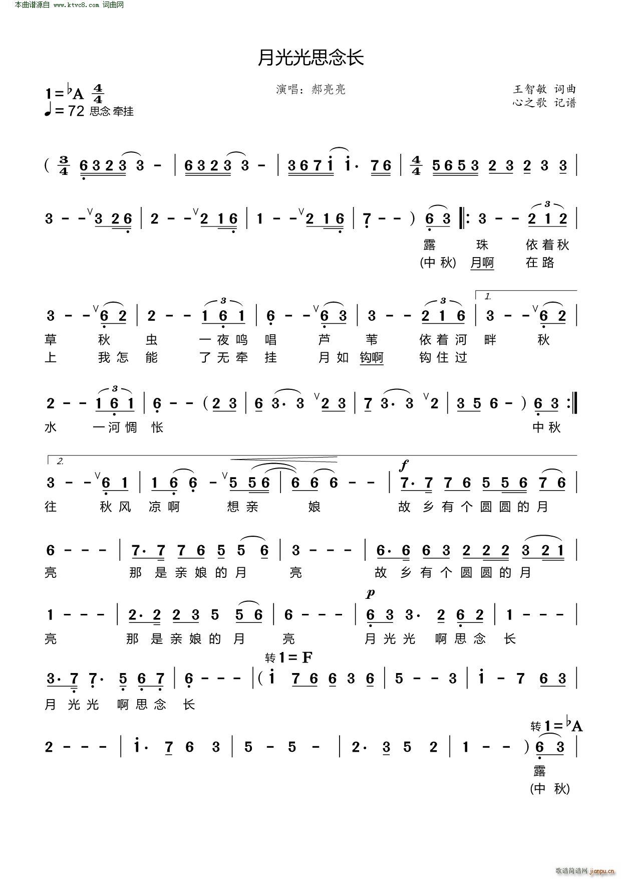 �¹��˼���L(ch��ng)(���ָ��V)1