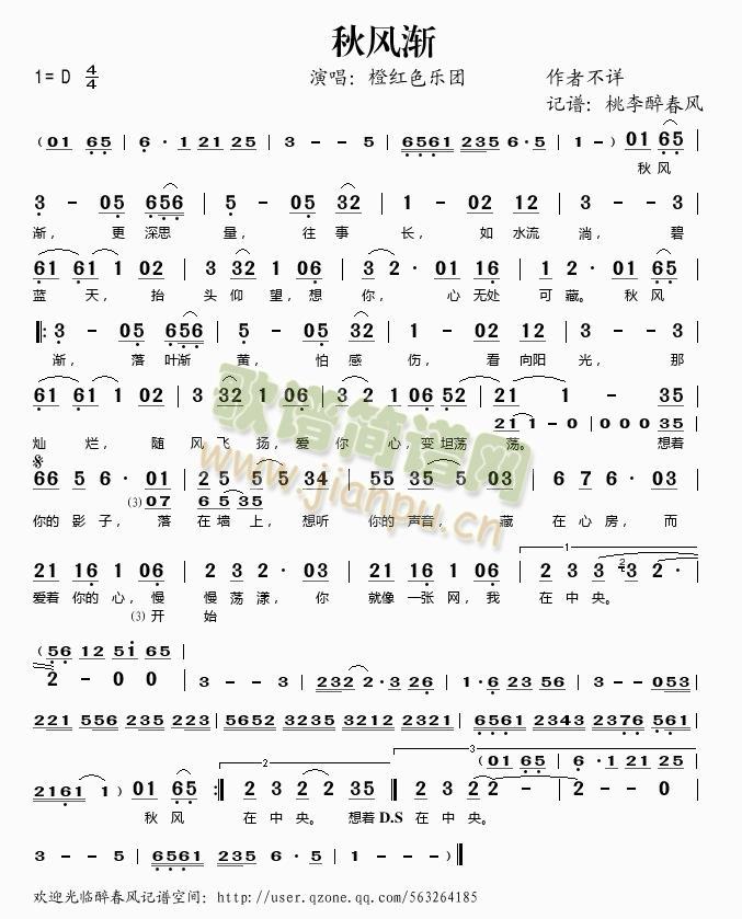 ���L(f��ng)�u(���ָ��V)1