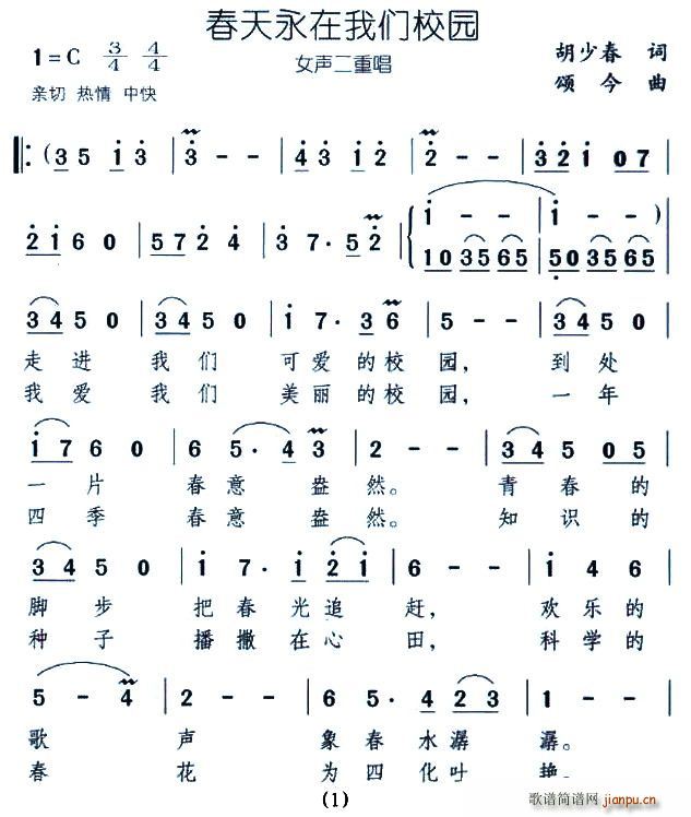 ���������҂�У�@(���ָ��V)1