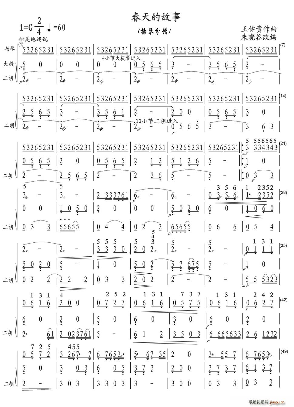 ����Ĺ��� �ж�������� �P��(�Ź~�P���V)1