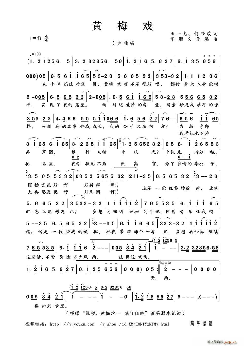 �S÷�� ҕ�l �S÷�� Ľ�ݕԕ� ��(�S÷�����V)1