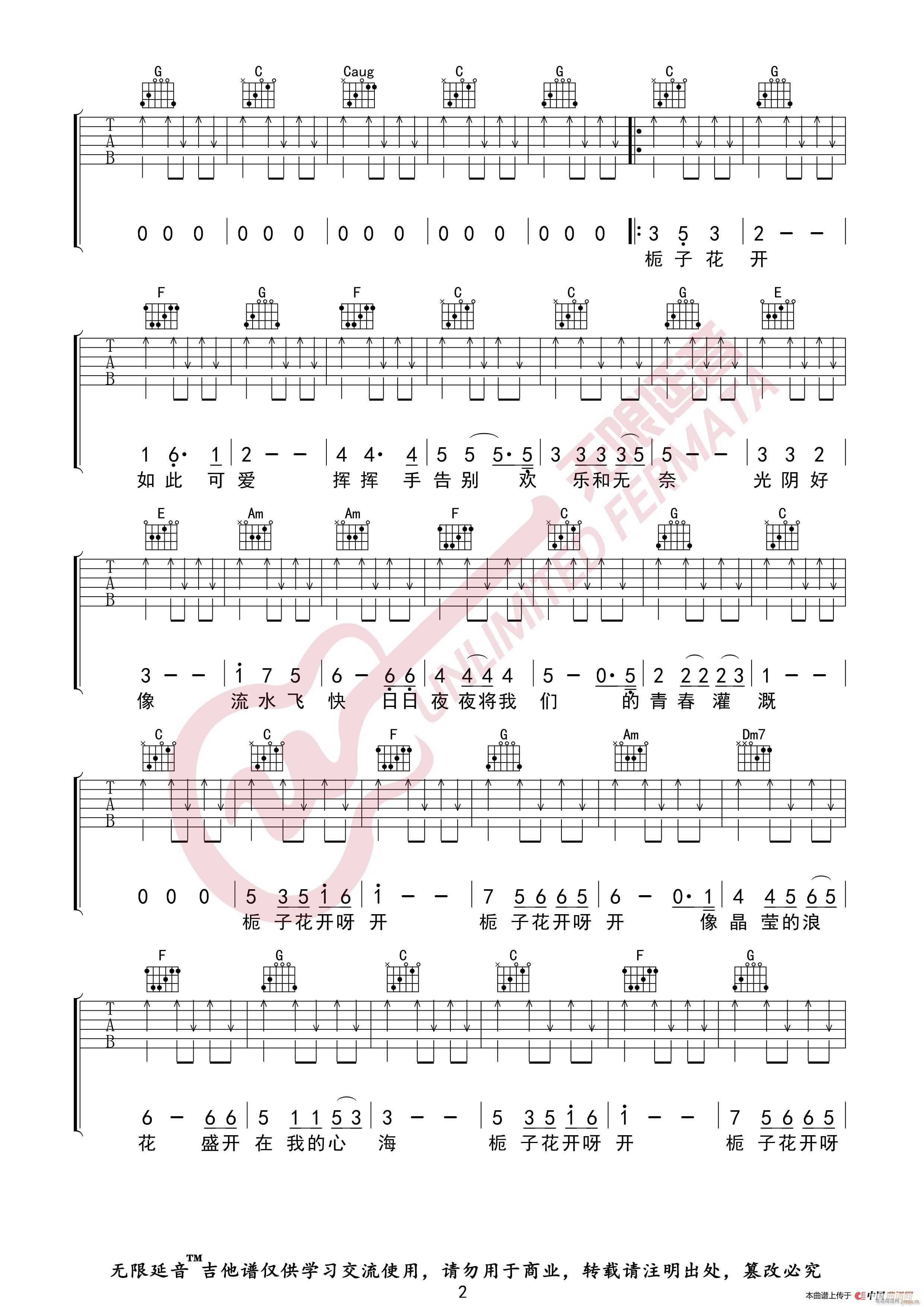 ���� �d�ӻ��_(k��i) �o(w��)����������(�����V)3