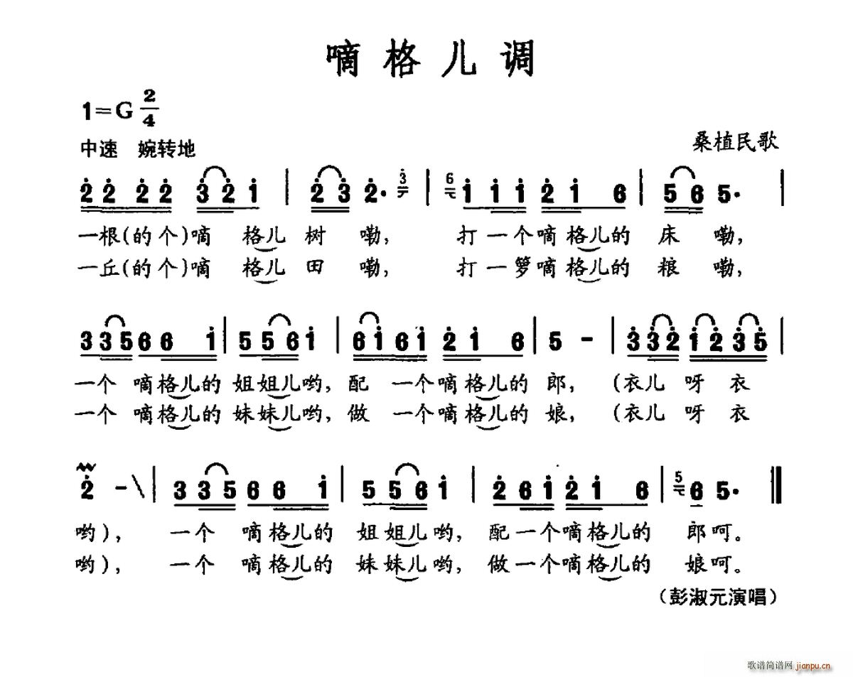 �ָ��{ ɣֲ���(���ָ��V)1