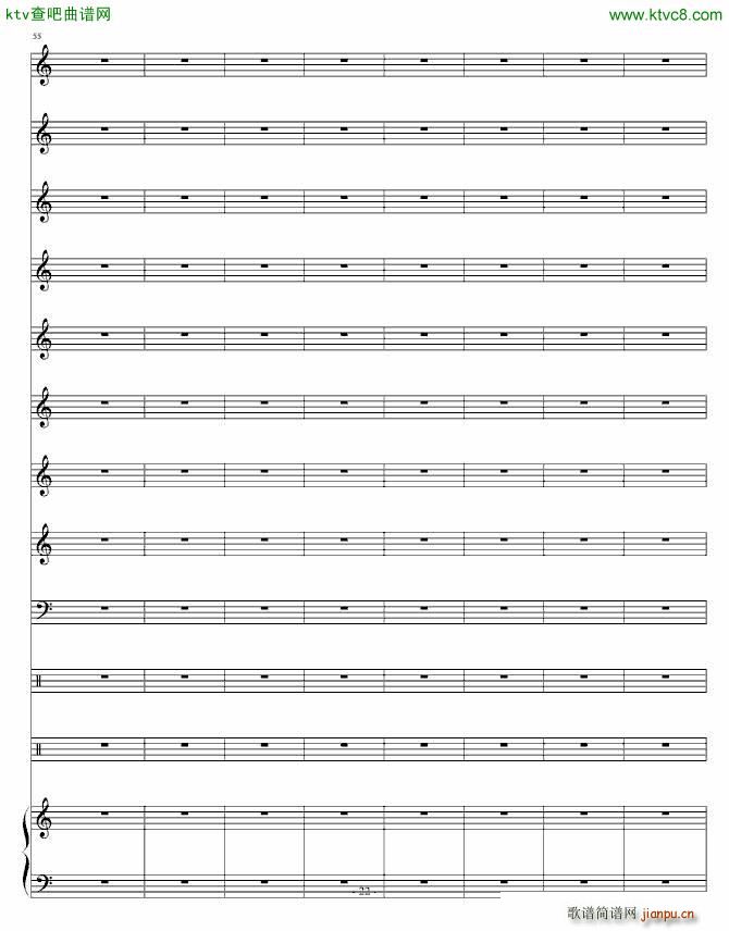 ���ҵĹ���(����V)8