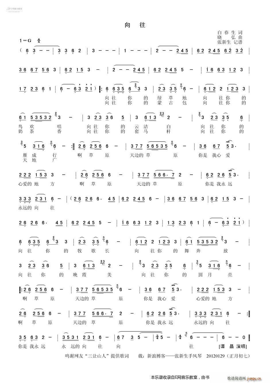 ���� �T��(���ָ��V)1