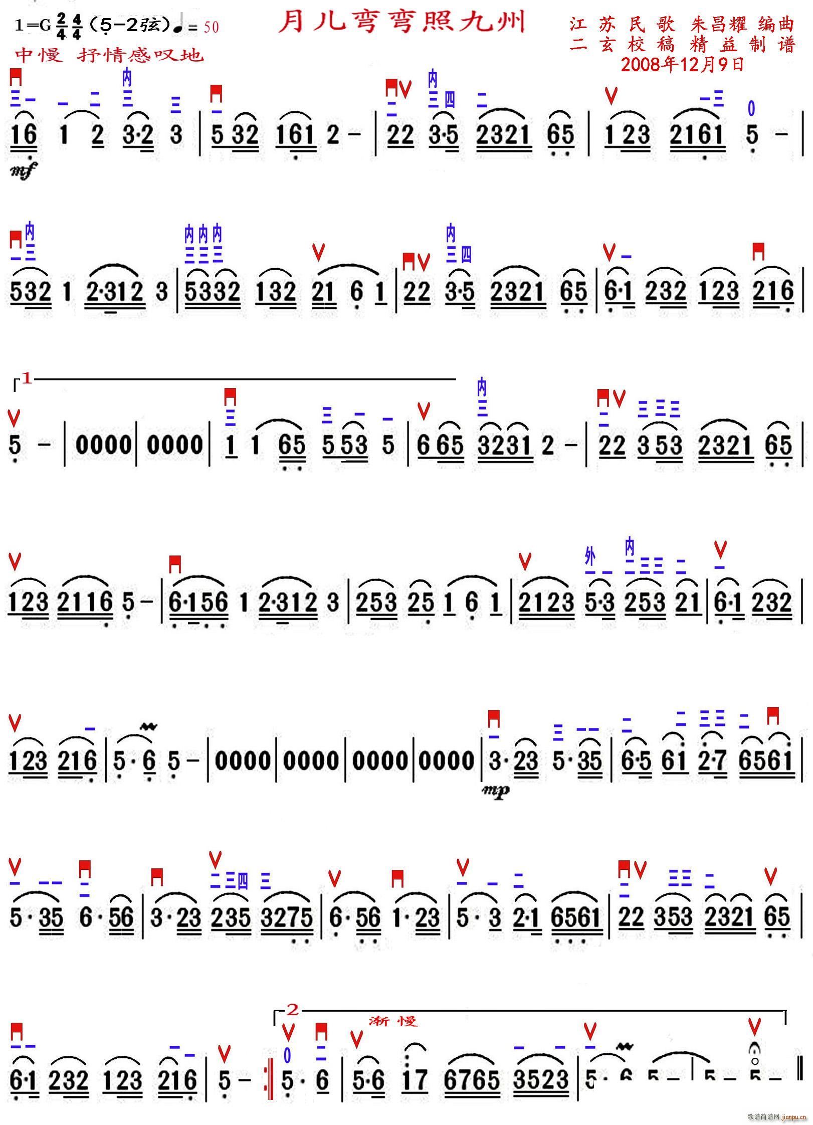 �������վ��� �������V(ʮ�ּ�����)1