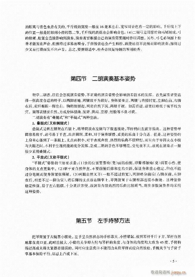 ����������A�̳� Ŀ�1 60(�����V)7