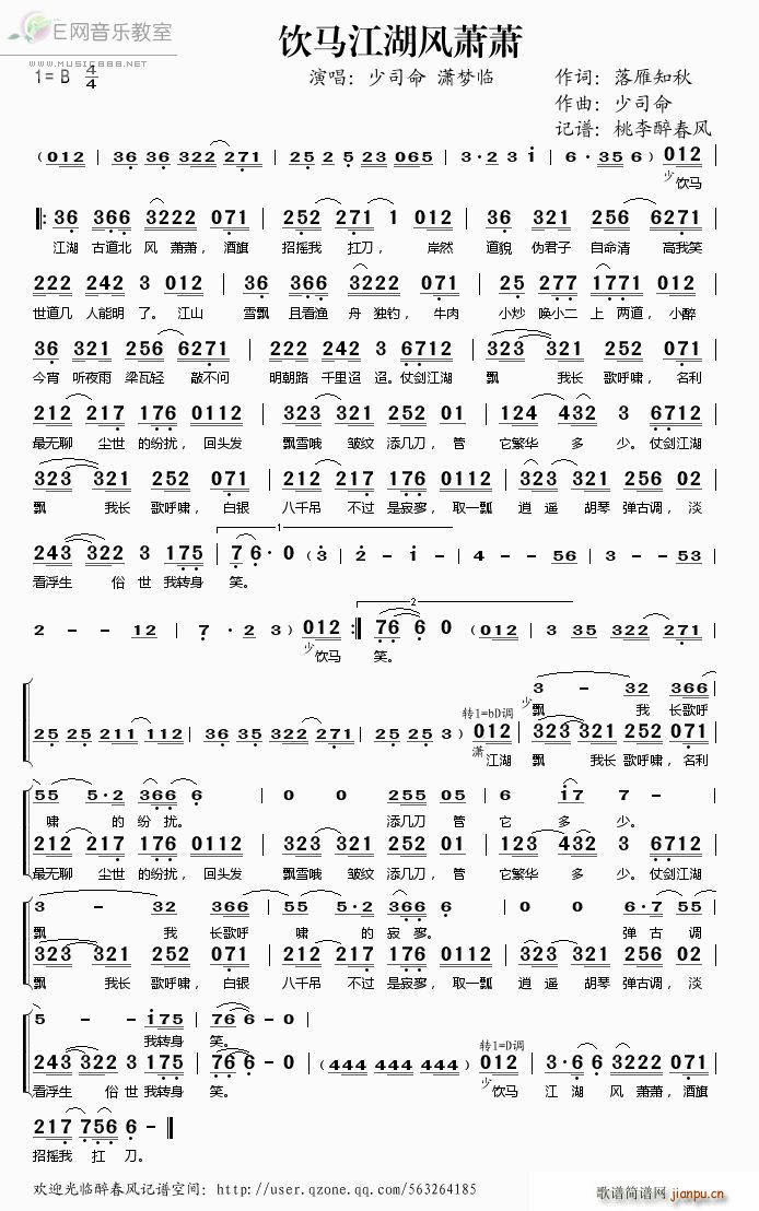 ��R�����L(f��ng)ʒʒ(���ָ��V)1