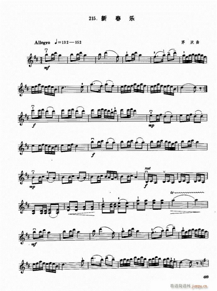 ���ԣ�381-421(С�����V)29