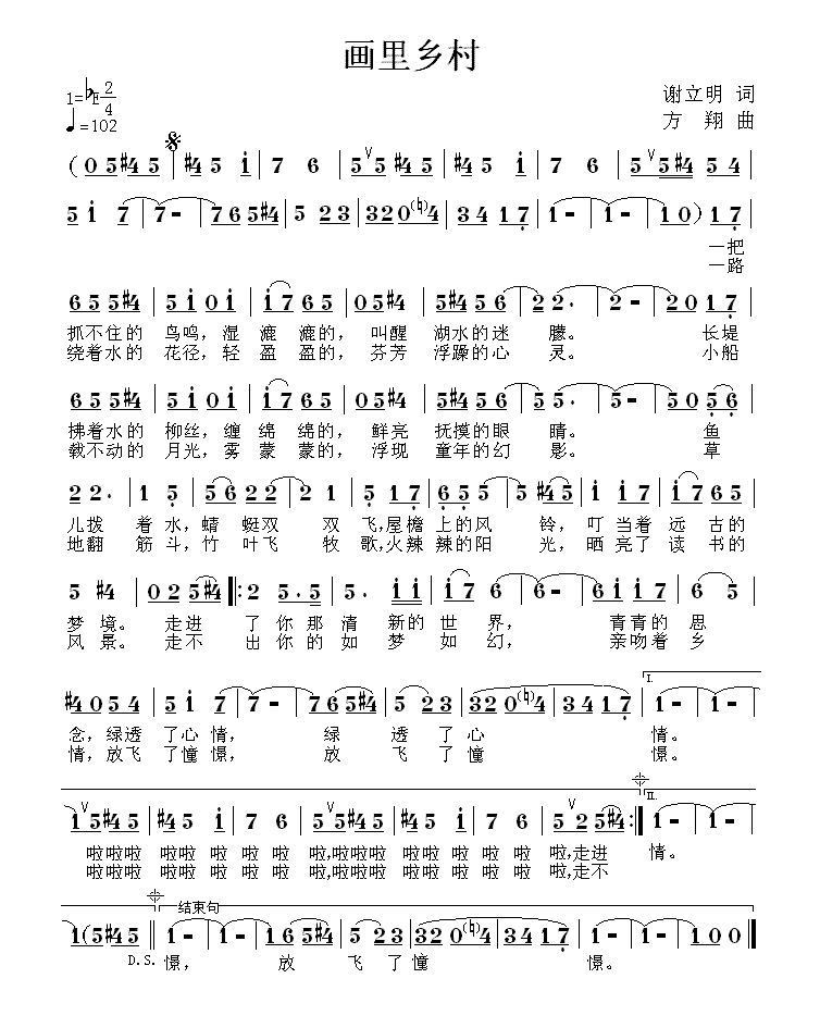 ��(hu��)���l��(���ָ��V)1