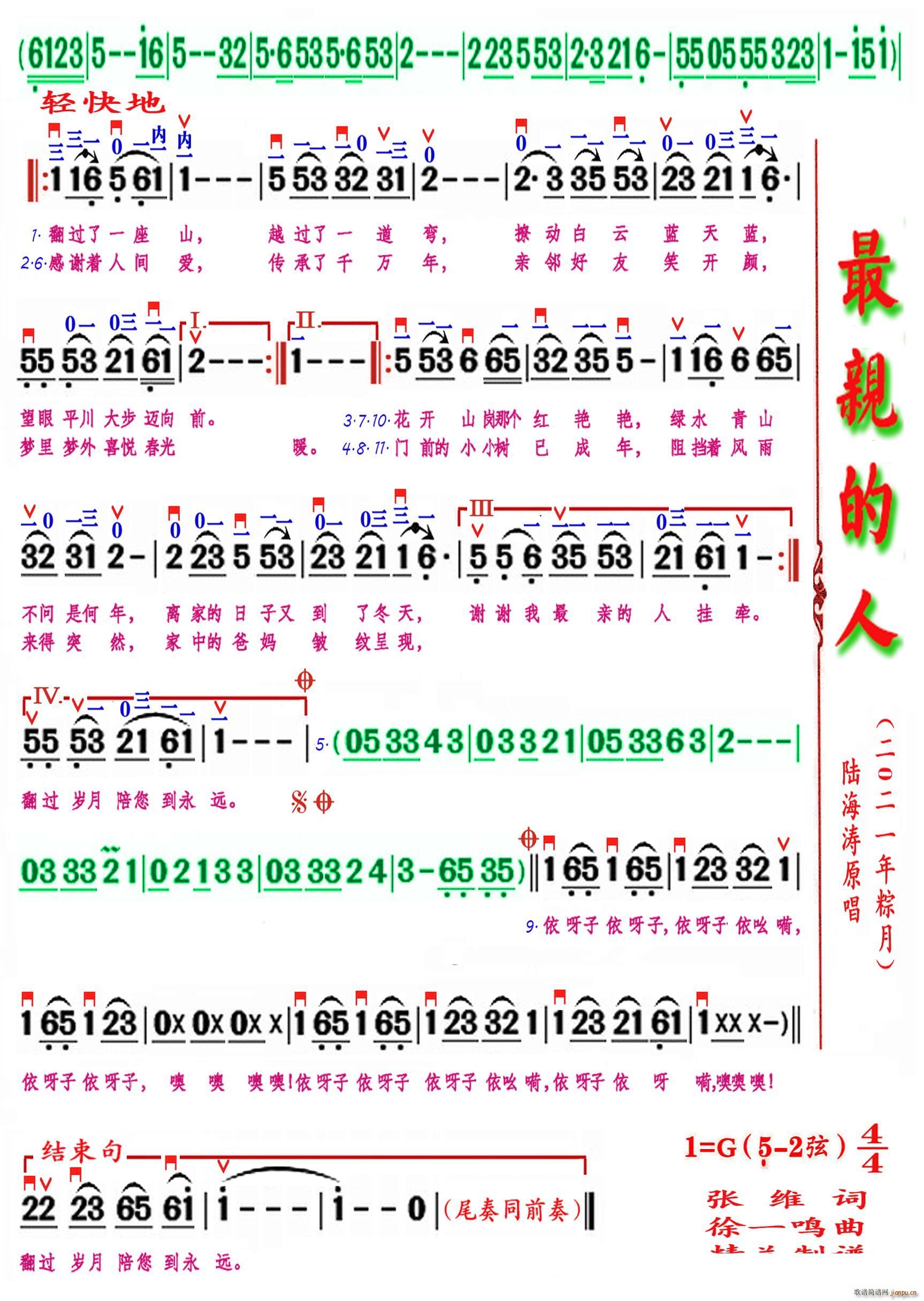 ���H���� �������V(���ָ��V)1