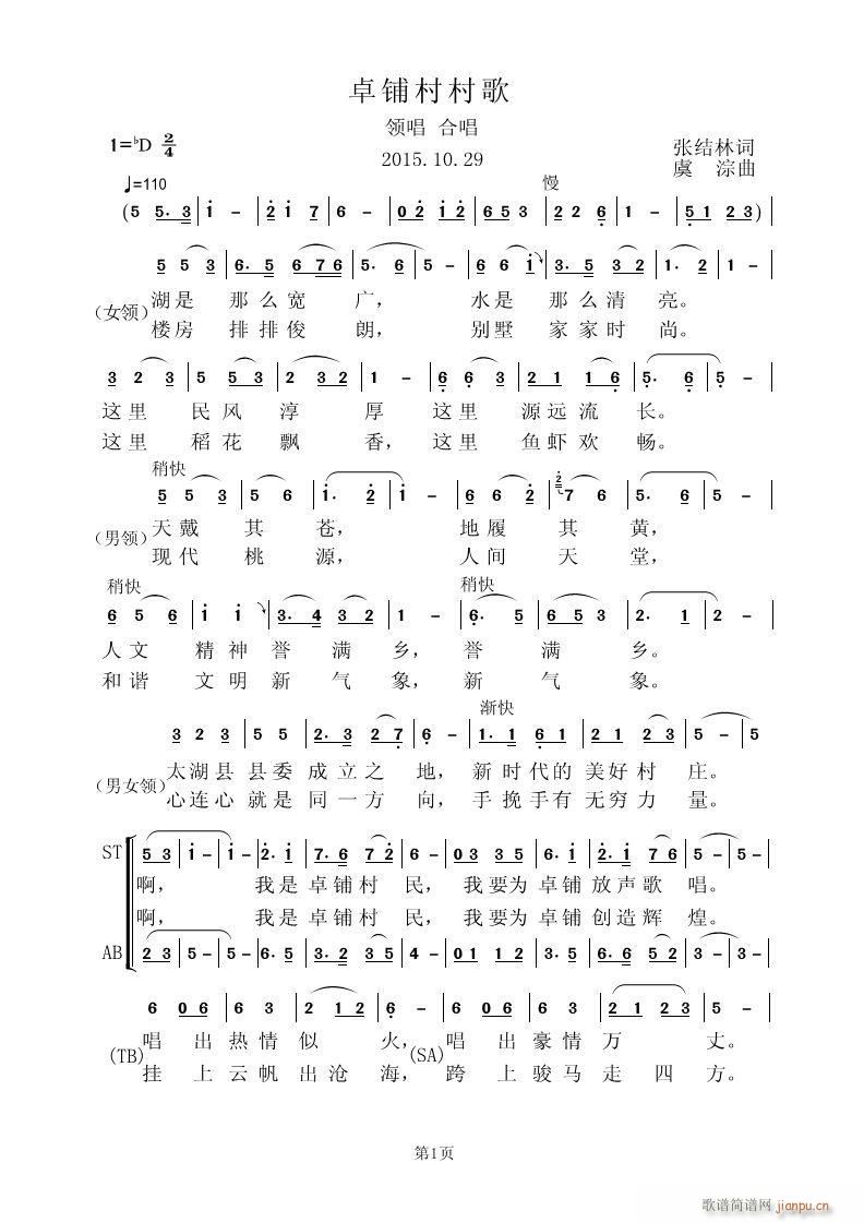 ׿䁴���(���ָ��V)1